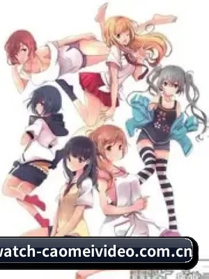 品牌成长